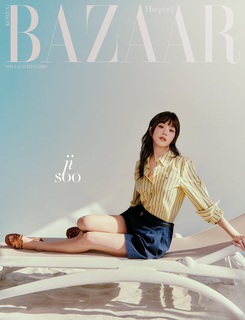 HARPER'S BAZAAR - [2026, Special Edition] - Cover : BLACKPINK JISOO - Baro7 Best Kpop Store
