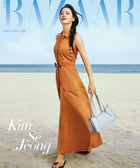 HARPER'S BAZAAR - [2026, Spring Edition] - Cover : KIM SE JEONG - Baro7 Best Kpop Store