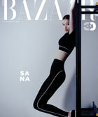 HARPER'S BAZAAR - [2026, Summer Edition] - Cover : TWICE SANA - Baro7 Best Kpop Store