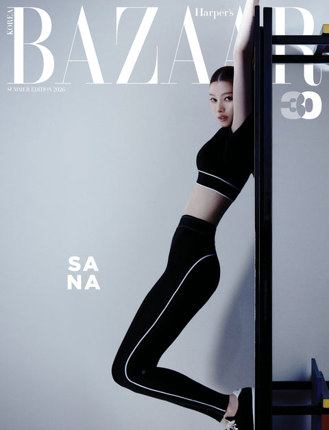 HARPER'S BAZAAR - [2026, Summer Edition] - Cover : TWICE SANA - Baro7 Best Kpop Store