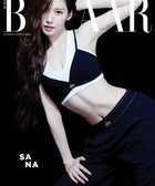 HARPER'S BAZAAR - [2026, Summer Edition] - Cover : TWICE SANA - Baro7 Best Kpop Store