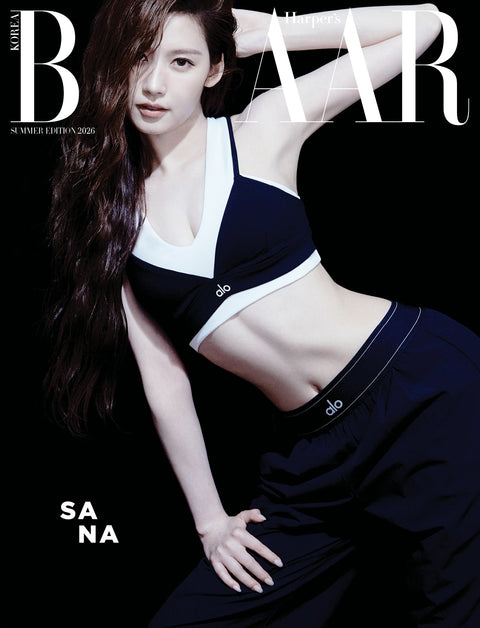 HARPER'S BAZAAR - [2026, Summer Edition] - Cover : TWICE SANA - Baro7 Best Kpop Store