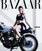 HARPER'S BAZAAR - [2026, Summer Edition] - Cover : TWICE SANA - Baro7 Best Kpop Store