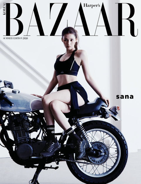 HARPER'S BAZAAR - [2026, Summer Edition] - Cover : TWICE SANA - Baro7 Best Kpop Store