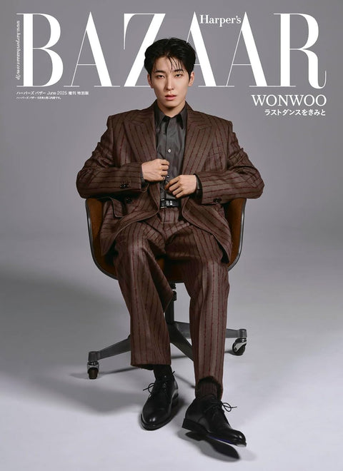 HARPER'S BAZAAR JAPAN - [2025, June] - Cover : SEVENTEEN WONWOO TYPE A - Baro7 Best Kpop Store