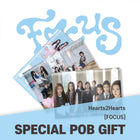 Hearts2Hearts - 1st Mini Album [FOCUS] Photobook Ver. / GIFT - Baro7 Best Kpop Store