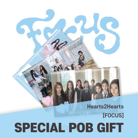 Hearts2Hearts - 1st Mini Album [FOCUS] Photobook Ver. / GIFT - Baro7 Best Kpop Store