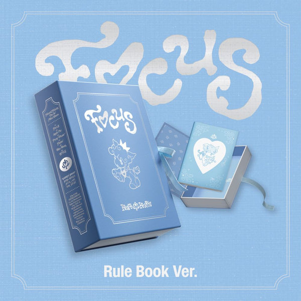 hearts2hearts-1st-mini-album-