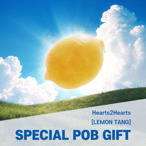 Hearts2Hearts - 2nd Mini Album [Lemon Tang] Photobook Ver. / GIFT - Baro7 Best Kpop Store