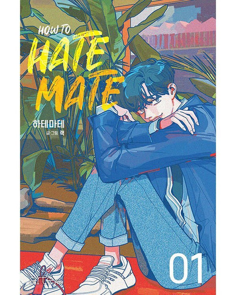 How To Hate Mate - Manhwa - KPOPHERO