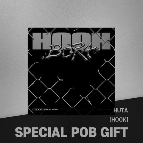 HUTA - EP Album [HOOK] / GIFT - Baro7 Best Kpop Store