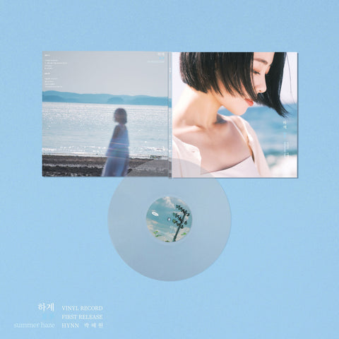 HYNN - Mini [하계 夏季] LP Ver. - Barowave Best Kpop Store