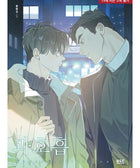 Hyperventilation - Manhwa - KPOPHERO