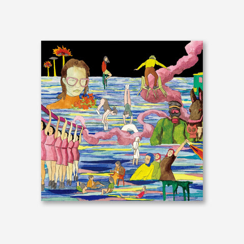 HYUKOH - [22] LP - Baro7 Best Kpop Store