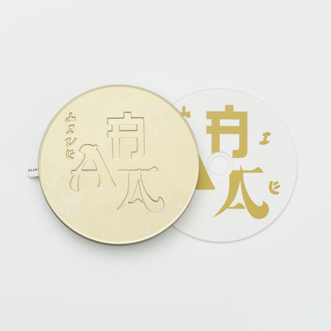 HYUKOH, Sunset Rollercoaster - [AAA LIVE] - Baro7 Best Kpop Store