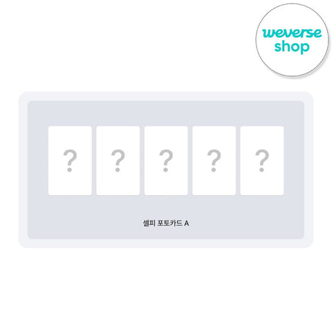 i-dle - 9th Mini Album [We made] A Ver. / GIFT - Baro7 Best Kpop Store