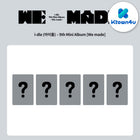 i-dle - 9th Mini Album [We made] A Ver. / GIFT - Baro7 Best Kpop Store