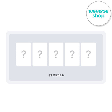 i-dle - 9th Mini Album [We made] B Ver. / GIFT - Baro7 Best Kpop Store