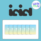 IDID - 1st Mini Album [I did it] Yesterday Ver./After Sunset Ver. / GIFT - Baro7 Best Kpop Store