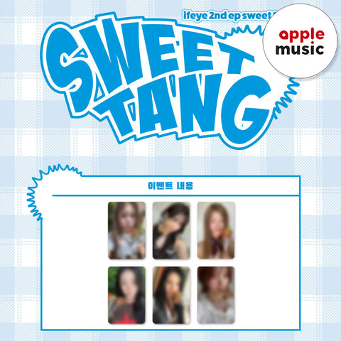 ifeye - 2nd EP [Sweet Tang] Photobook Ver. / GIFT