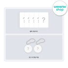 ILLIT - 1st Single Album [NOT CUTE ANYMORE] Standard Ver. / GIFT - Baro7 Best Kpop Store