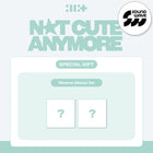 ILLIT - 1st Single Album [NOT CUTE ANYMORE] Weverse Albums Ver. / GIFT - Baro7 Best Kpop Store