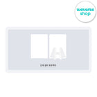ILLIT - 1st Single Album [NOT CUTE ANYMORE] Weverse Albums Ver. / GIFT - Baro7 Best Kpop Store