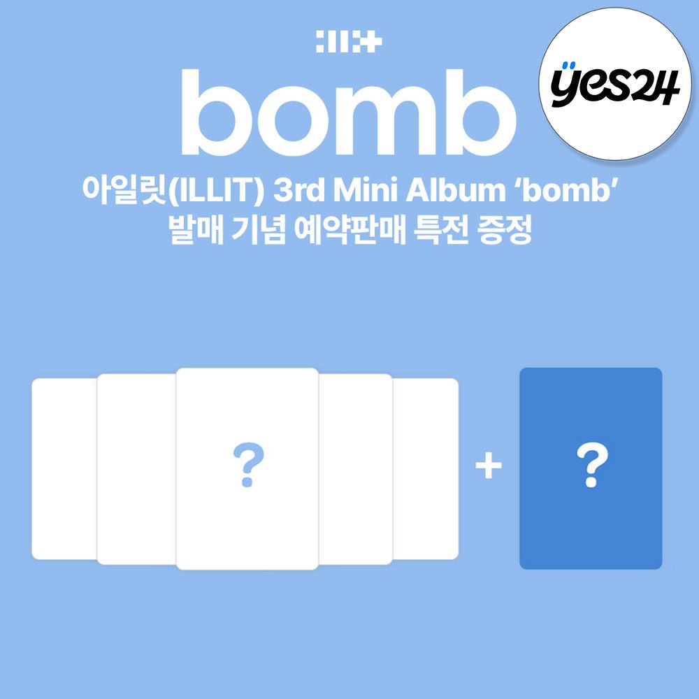 SET] ILLIT - 3rd Mini Album [bomb] Standard Ver. / GIFT - Baro7