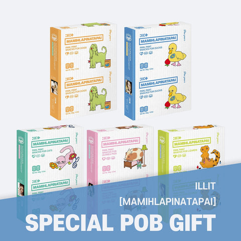 ILLIT - 4th Mini Album [MAMIHLAPINATAPAI] PAW PAW Ver. / GIFT - Baro7 Best Kpop Store