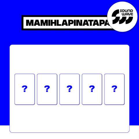 ILLIT - 4th Mini Album [MAMIHLAPINATAPAI] PAW PAW Ver. / GIFT - Baro7 Best Kpop Store