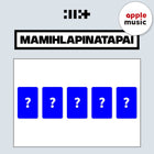 ILLIT - 4th Mini Album [MAMIHLAPINATAPAI] Standard Ver. / GIFT - Baro7 Best Kpop Store