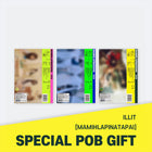 ILLIT - 4th Mini Album [MAMIHLAPINATAPAI] Standard Ver. / GIFT - Baro7 Best Kpop Store