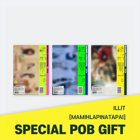 ILLIT - 4th Mini Album [MAMIHLAPINATAPAI] Standard Ver. / GIFT - Baro7 Best Kpop Store