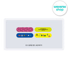 ILLIT - 4th Mini Album [MAMIHLAPINATAPAI] Weverse Albums Ver. / GIFT - Baro7 Best Kpop Store
