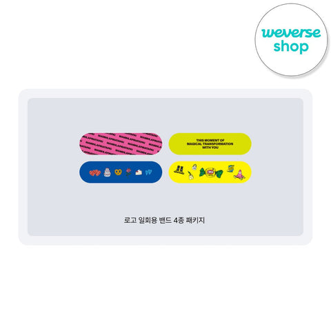 ILLIT - 4th Mini Album [MAMIHLAPINATAPAI] Weverse Albums Ver. / GIFT - Baro7 Best Kpop Store
