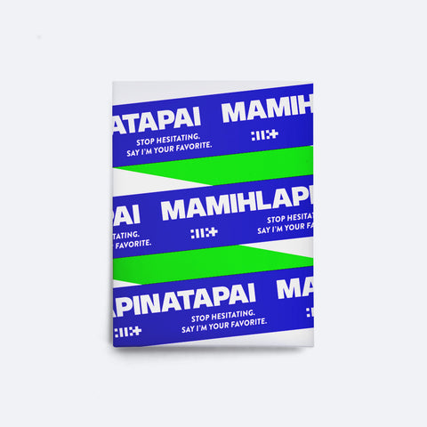 ILLIT - 4th Mini Album [MAMIHLAPINATAPAI] Weverse Albums Ver. / GIFT - Baro7 Best Kpop Store