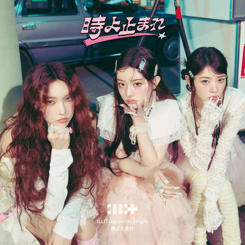 ILLIT - Japan 1st Single Album [Toki Yo Tomare] Unit A Ver. (YUNAH, MINJU, MOKA) - Baro7 Best Kpop Store