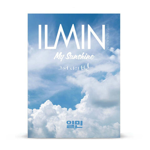 ILMIN - 1st Mini Album [My Sunshine] - Baro7 Best Kpop Store