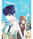 Inso'S Law - Manhwa - KPOPHERO