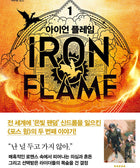 Iron Flame - Novels - Baro7 Best Kpop Store