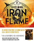 Iron Flame - Novels - Baro7 Best Kpop Store