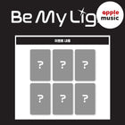 ISEGYE IDOL - [Be My Light] BINDER Ver. (VIICHAN Ver.) / GIFT - Baro7 Best Kpop Store