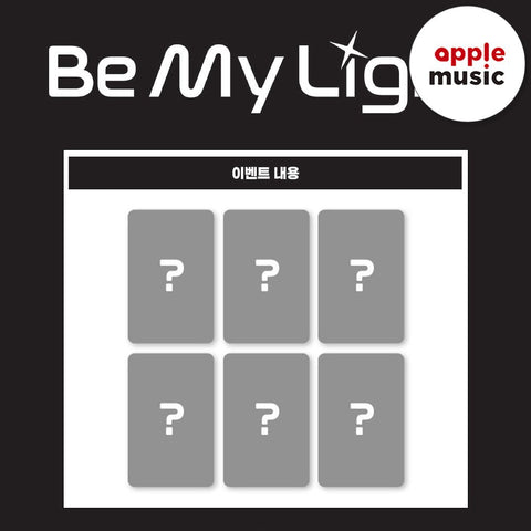 ISEGYE IDOL - [Be My Light] BINDER Ver. (VIICHAN Ver.) / GIFT - Baro7 Best Kpop Store