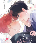 It's Just A Dream, Right?! - Manhwa - Baro7 Best Kpop Store