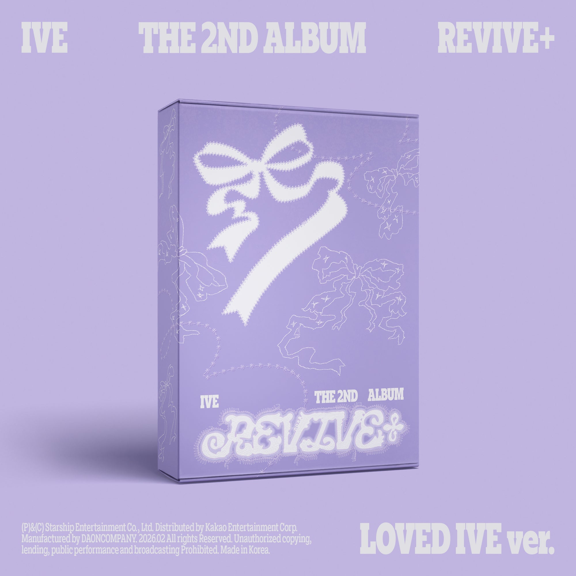 IVE - 2nd Album [REVIVE+] LOVED IVE Ver. - Baro7 Best Kpop Store
