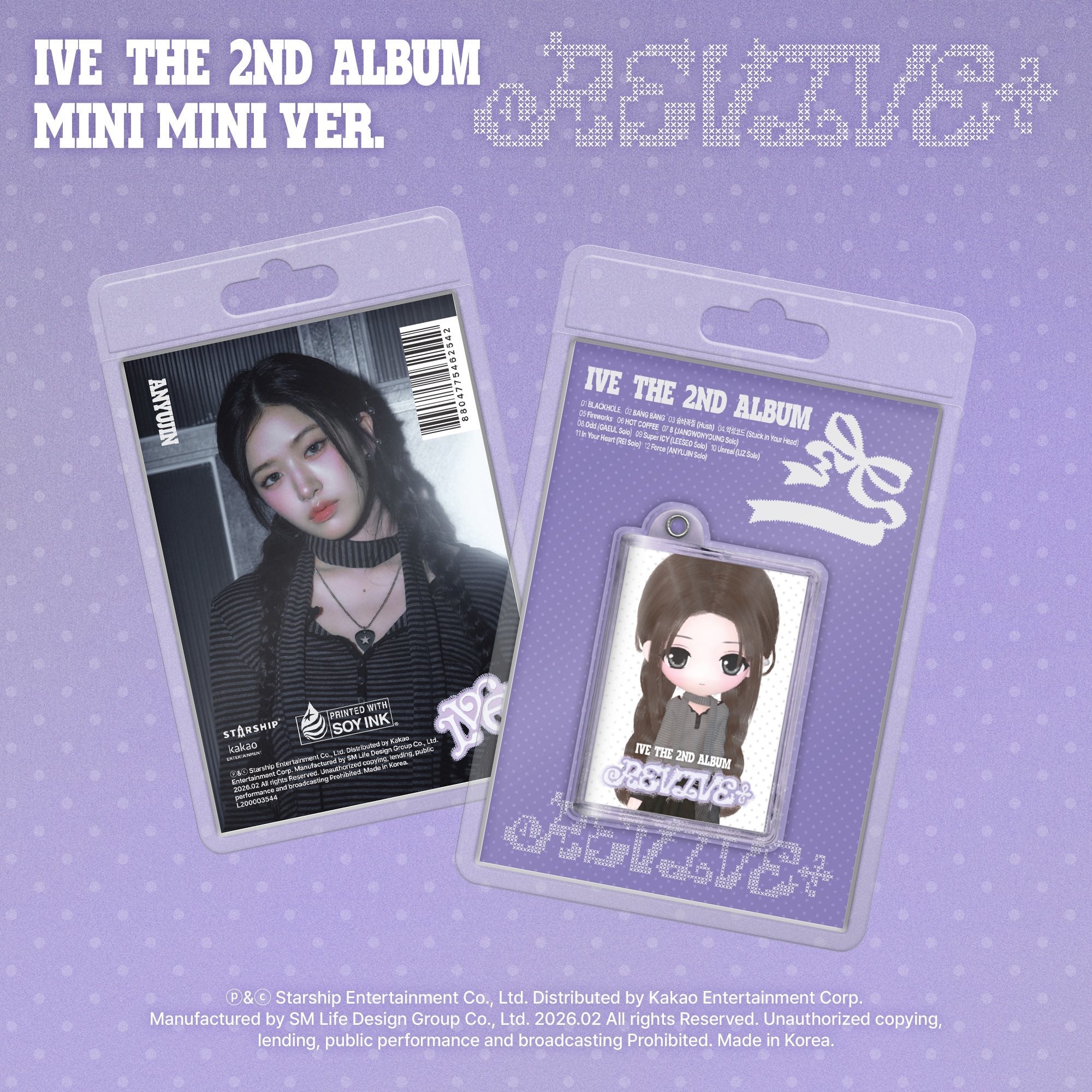 IVE 아이브 - Best Kpop Store Baro7