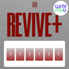 IVE - 2nd Album [REVIVE+] SPOILERS Ver. / GIFT - Baro7 Best Kpop Store