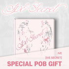 IVE - 4th EP [IVE SECRET] LOVED IVE Ver. (Limited Edition) / GIFT - Baro7 Best Kpop Store