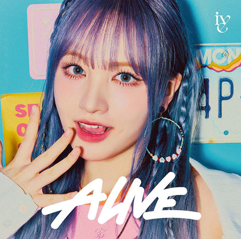 IVE - JAPAN 2nd EP [ALIVE] LIMITED LIZ Ver. - Barowave Best Kpop Store