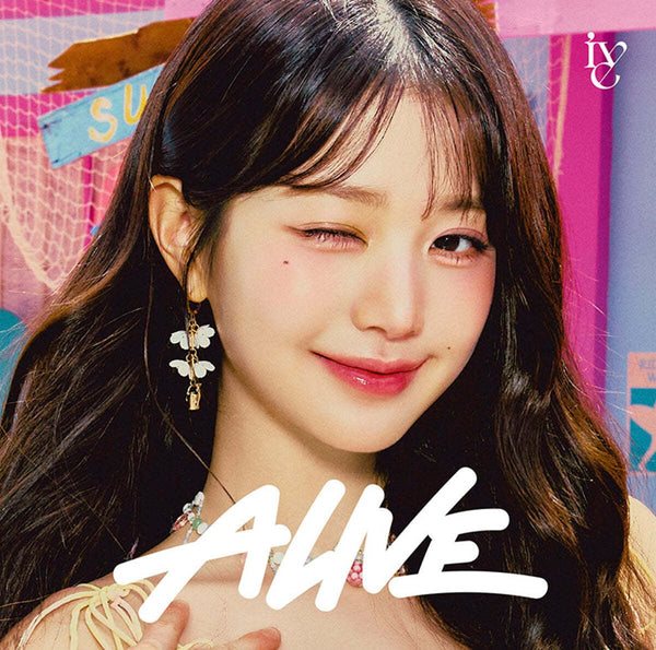 IVE - JAPAN 2nd EP [ALIVE] LIMITED WONYOUNG Ver. - Baro7 Best Kpop